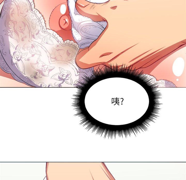 第17话 - 第43.jpg页