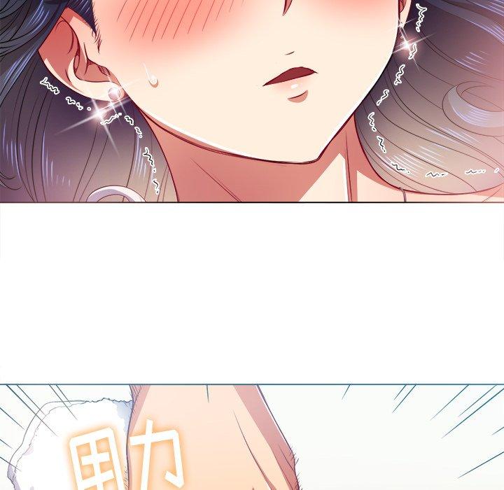 第17话 - 第48.jpg页