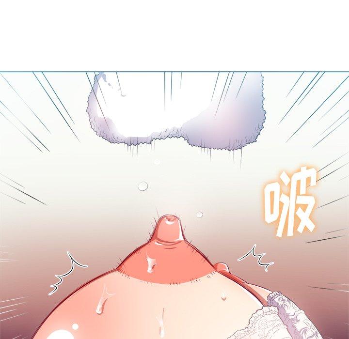 第17话 - 第50.jpg页