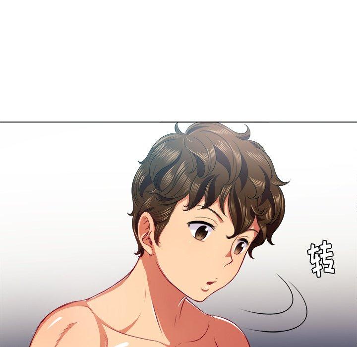 第17话 - 第58.jpg页