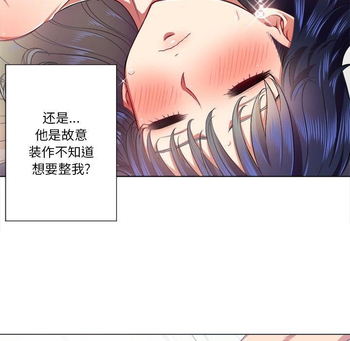 第17话 - 第64.jpg页