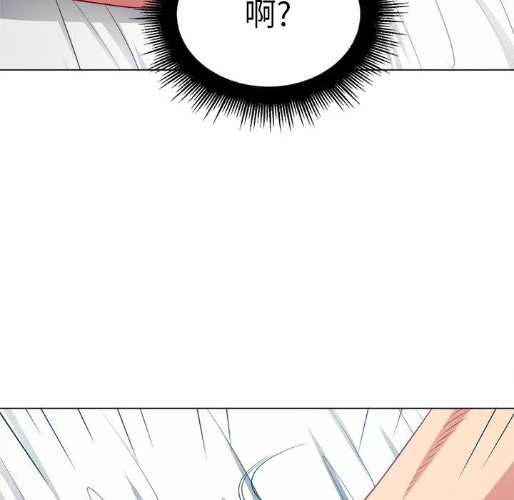 第17话 - 第66.jpg页