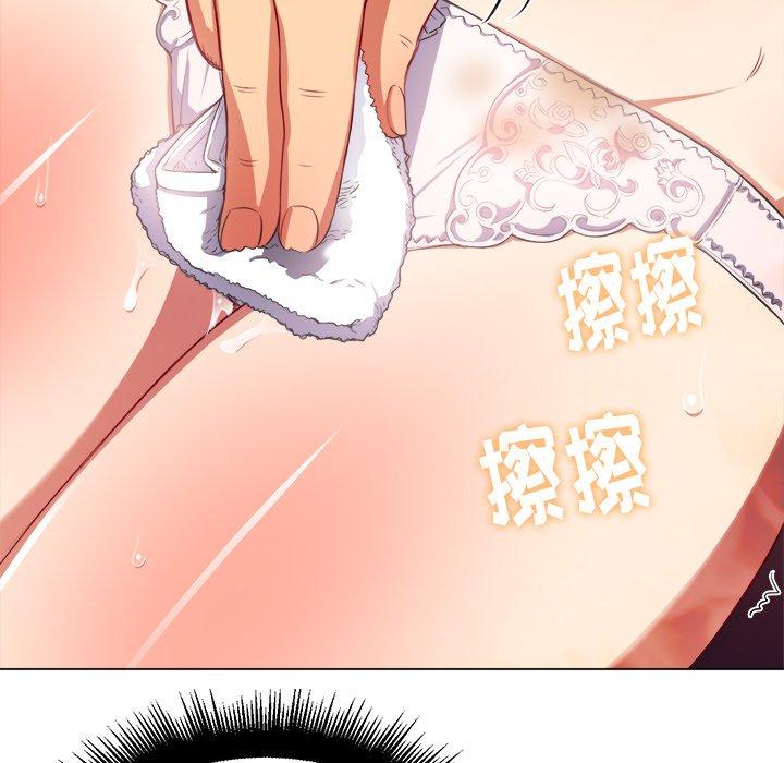 第17话 - 第72.jpg页