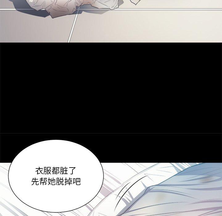 第17话 - 第98.jpg页