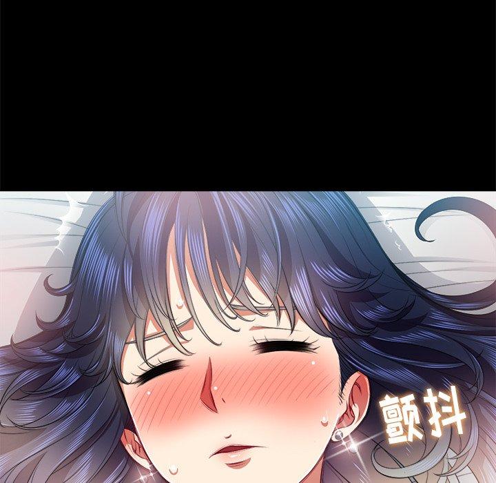 第17话 - 第118.jpg页