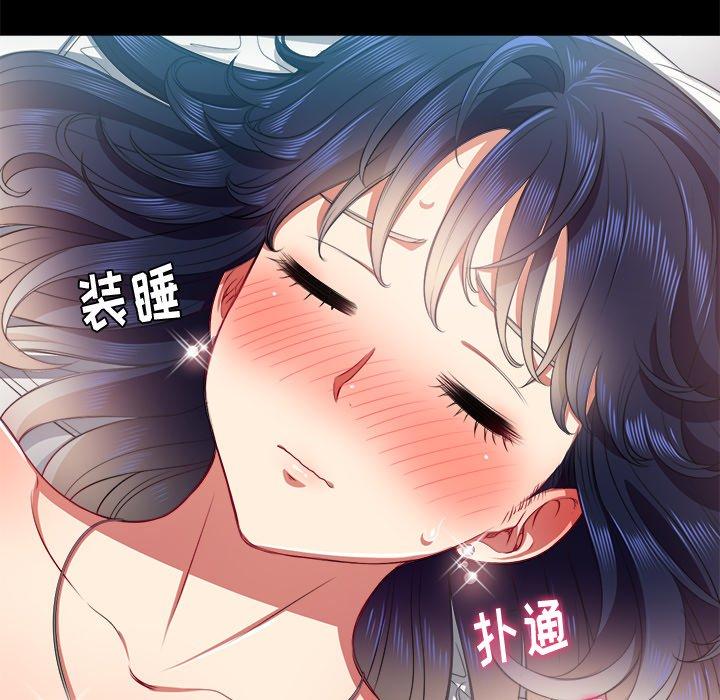 第17话 - 第124.jpg页