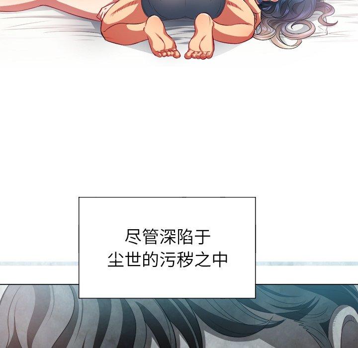 第17话 - 第139.jpg页