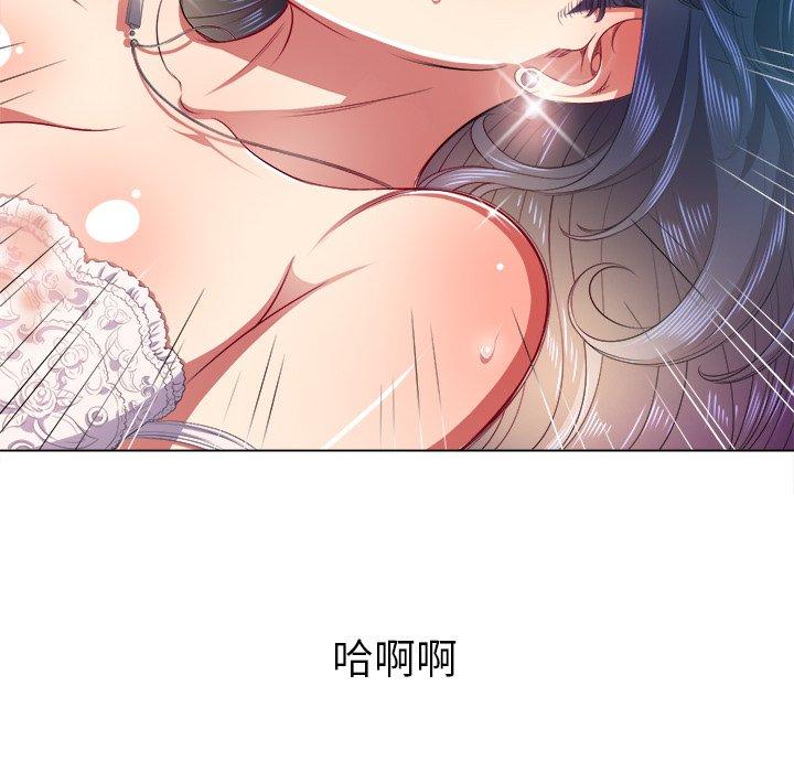 第17话 - 第147.jpg页