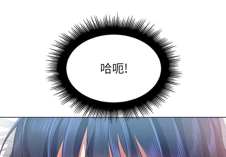 第18话 - 第1.jpg页