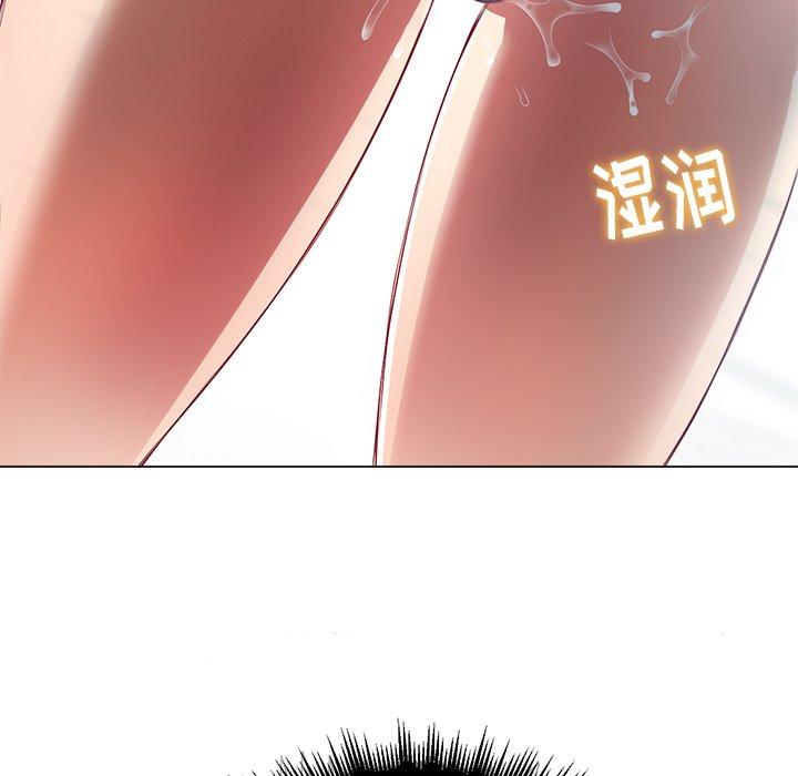 第18话 - 第5.jpg页