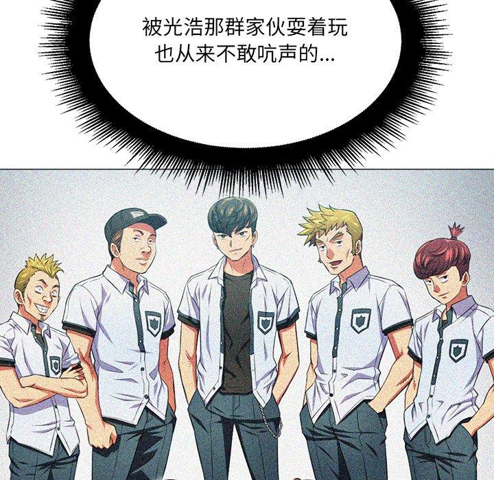 第18话 - 第9.jpg页