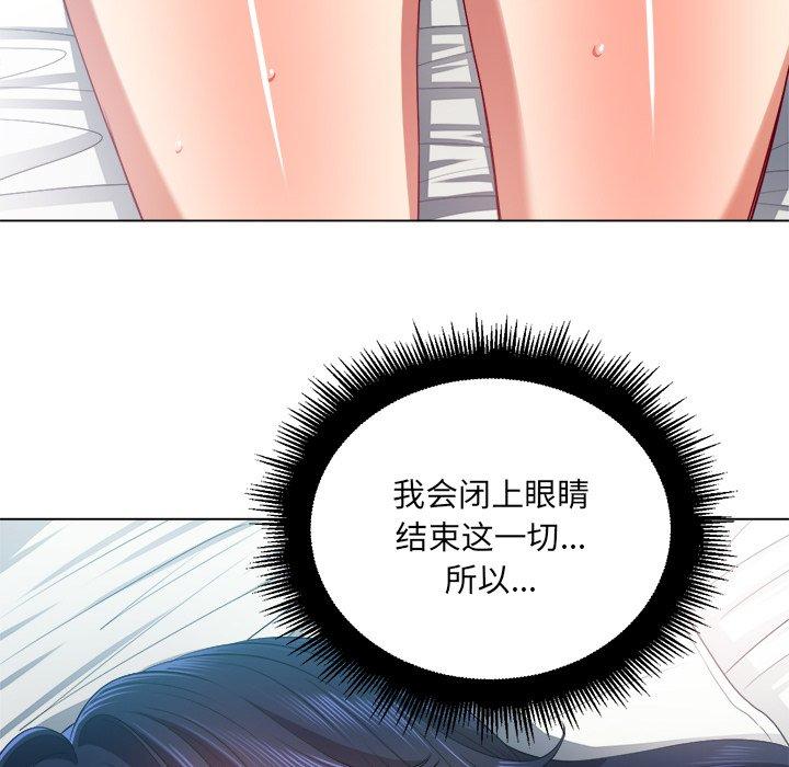 第18话 - 第19.jpg页