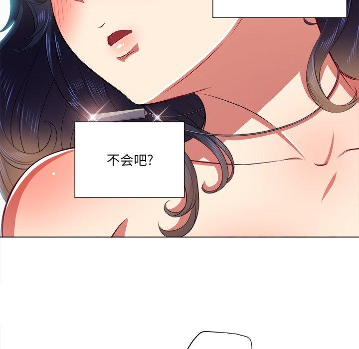 第18话 - 第24.jpg页