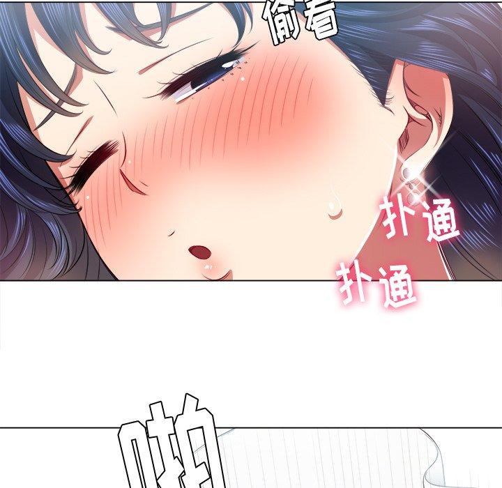 第18话 - 第32.jpg页