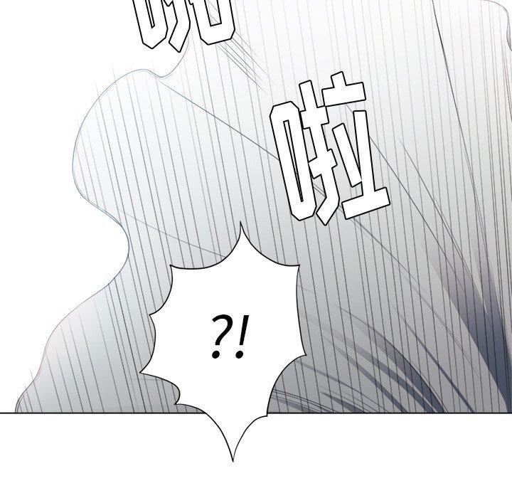 第18话 - 第33.jpg页