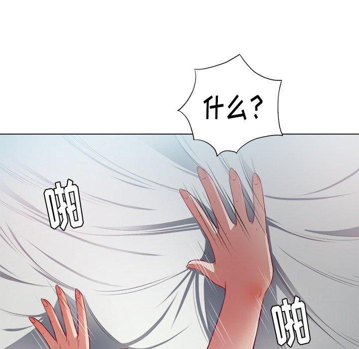 第18话 - 第34.jpg页