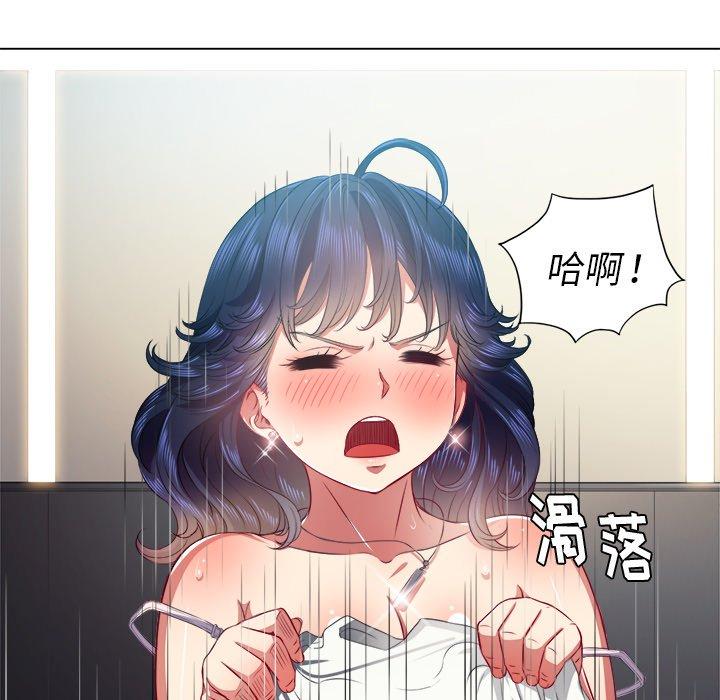 第18话 - 第37.jpg页
