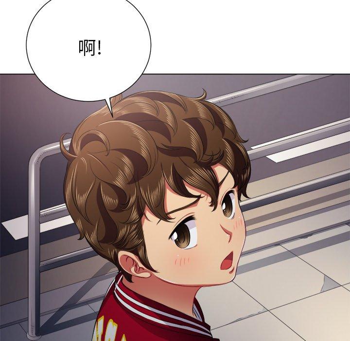 第18话 - 第52.jpg页