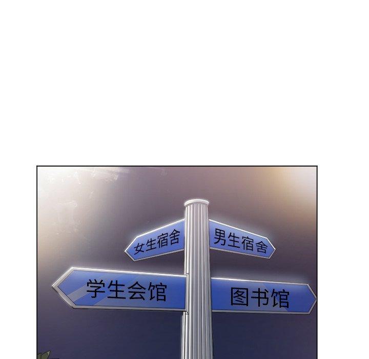 第18话 - 第58.jpg页