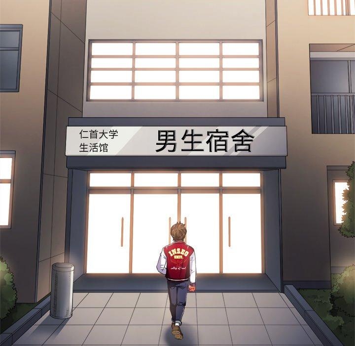 第18话 - 第60.jpg页