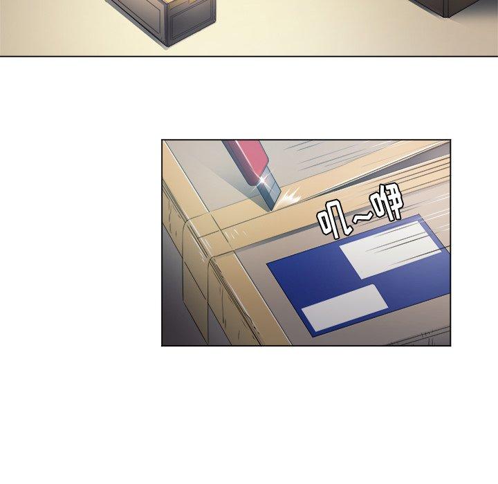 第18话 - 第65.jpg页