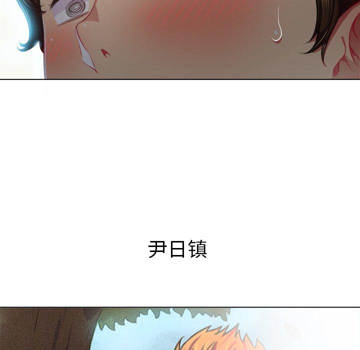 第18话 - 第79.jpg页