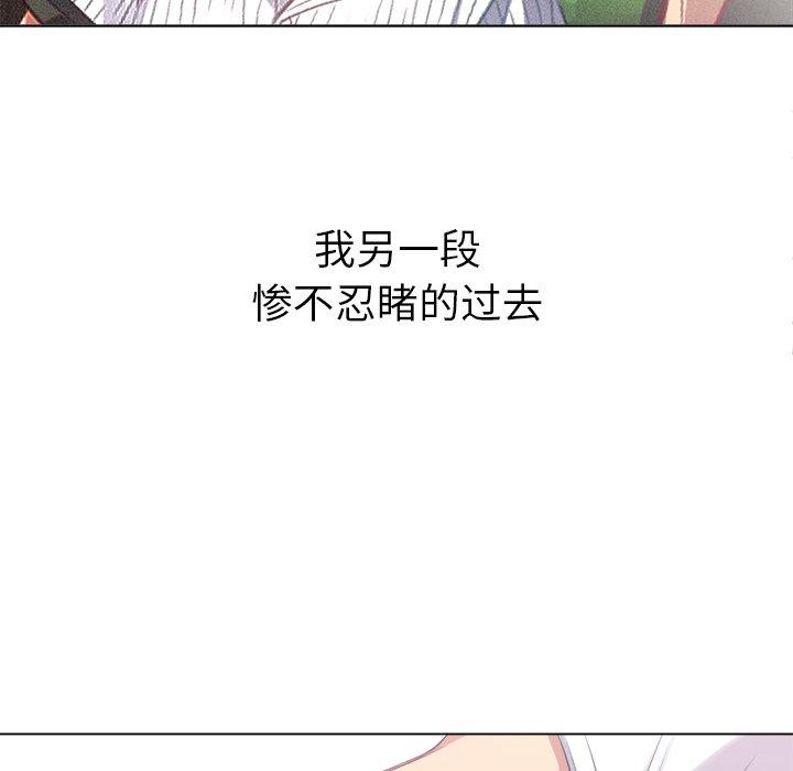 第18话 - 第81.jpg页