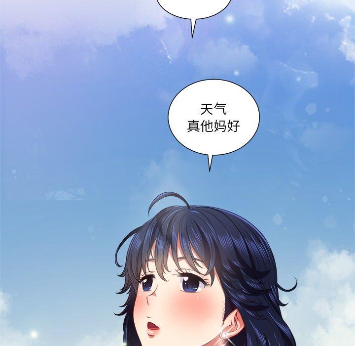 第18话 - 第89.jpg页