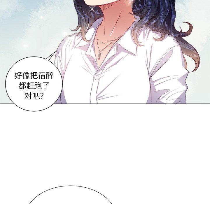 第18话 - 第90.jpg页
