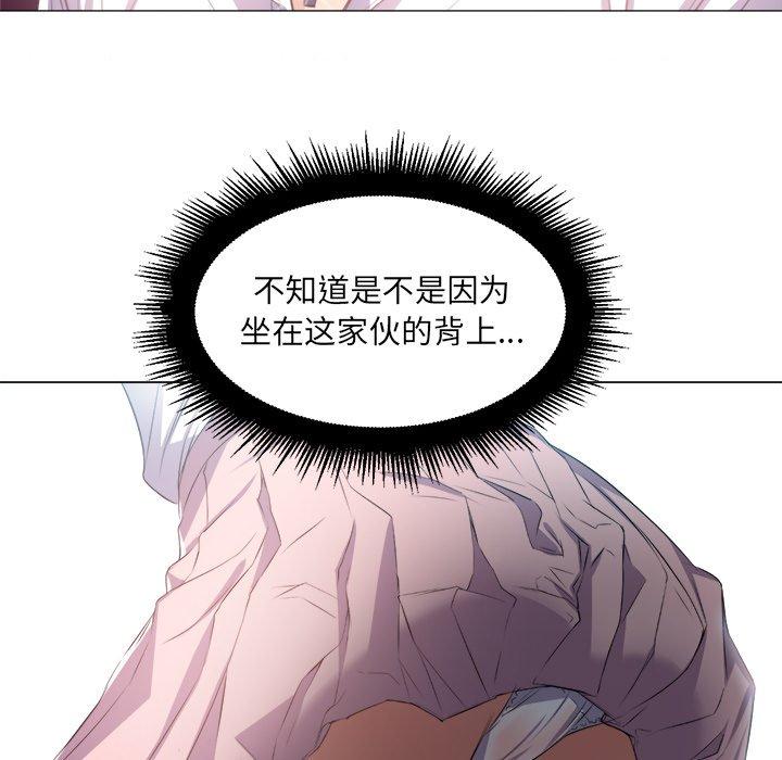 第18话 - 第101.jpg页