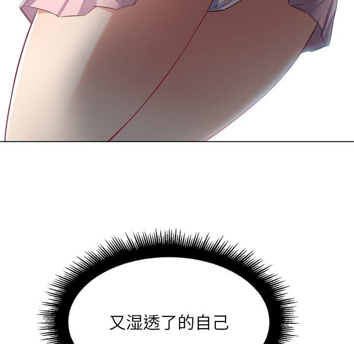 第18话 - 第102.jpg页