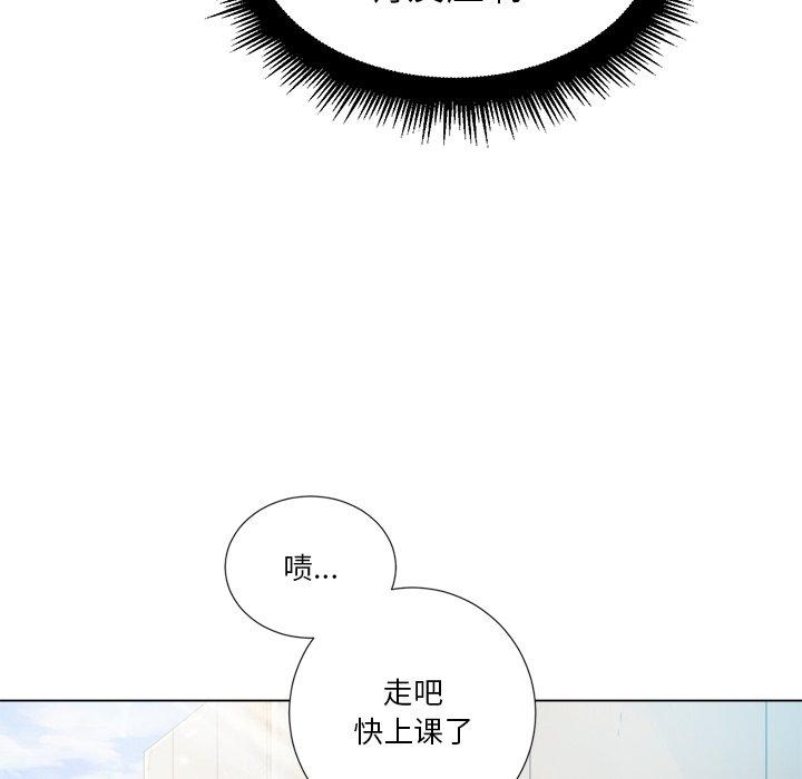 第18话 - 第107.jpg页