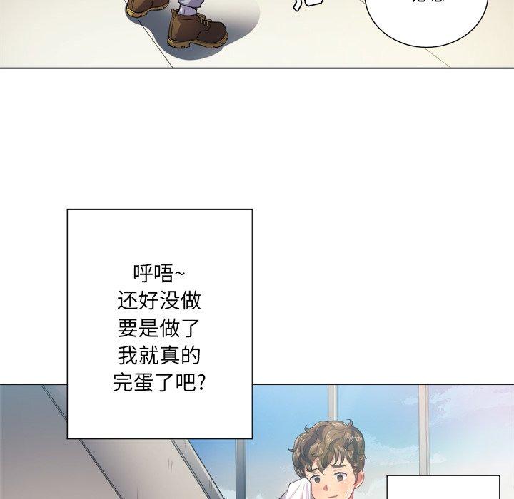 第18话 - 第109.jpg页