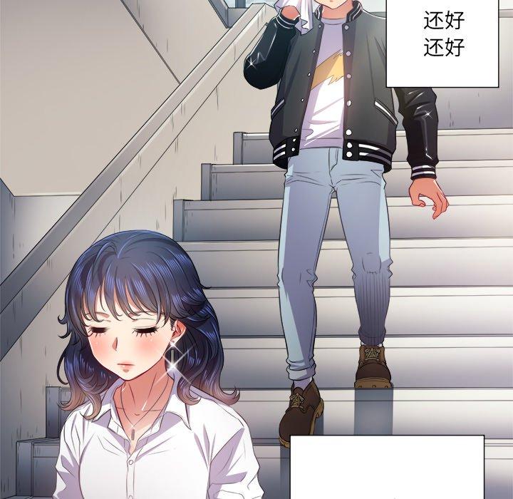第18话 - 第110.jpg页