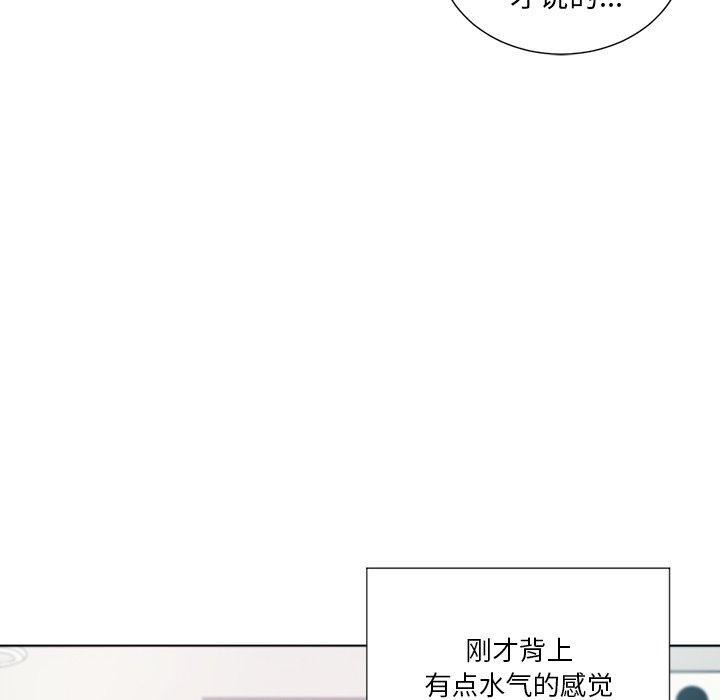 第18话 - 第113.jpg页
