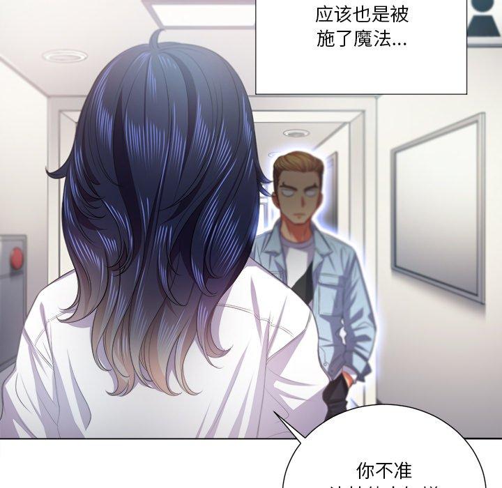 第18话 - 第114.jpg页