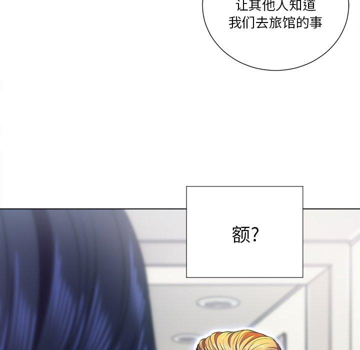 第18话 - 第115.jpg页