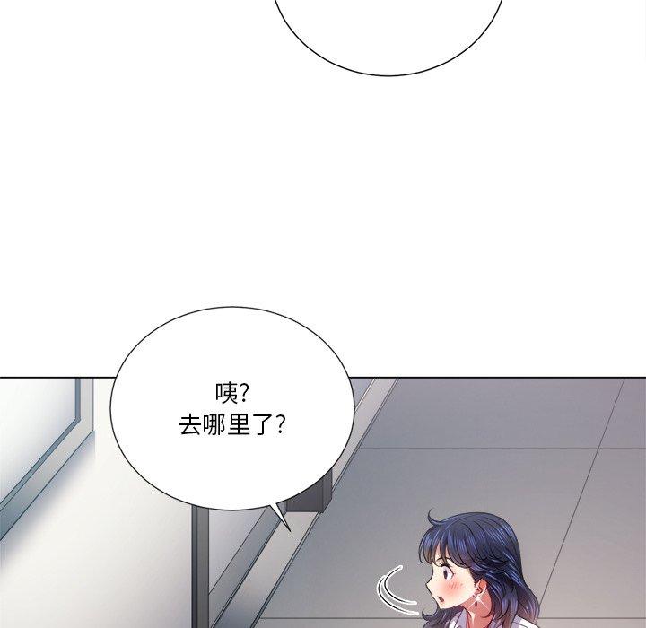 第18话 - 第121.jpg页