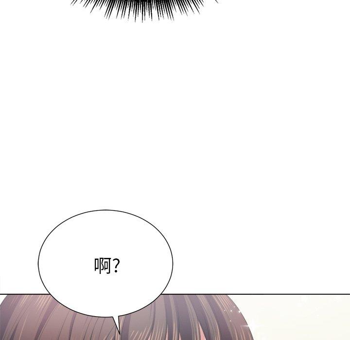 第18话 - 第126.jpg页