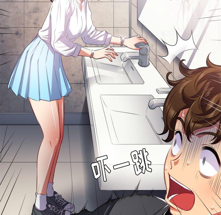 第18话 - 第129.jpg页