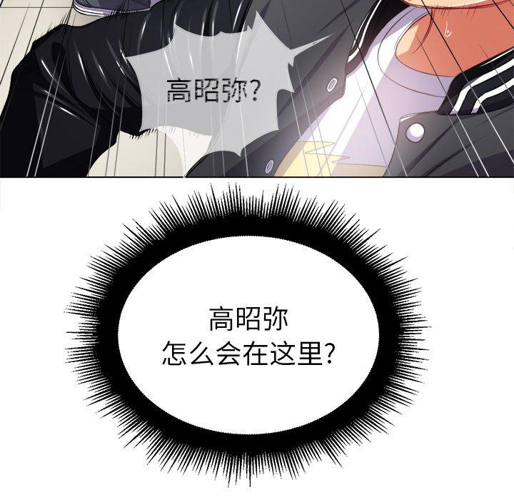 第18话 - 第130.jpg页