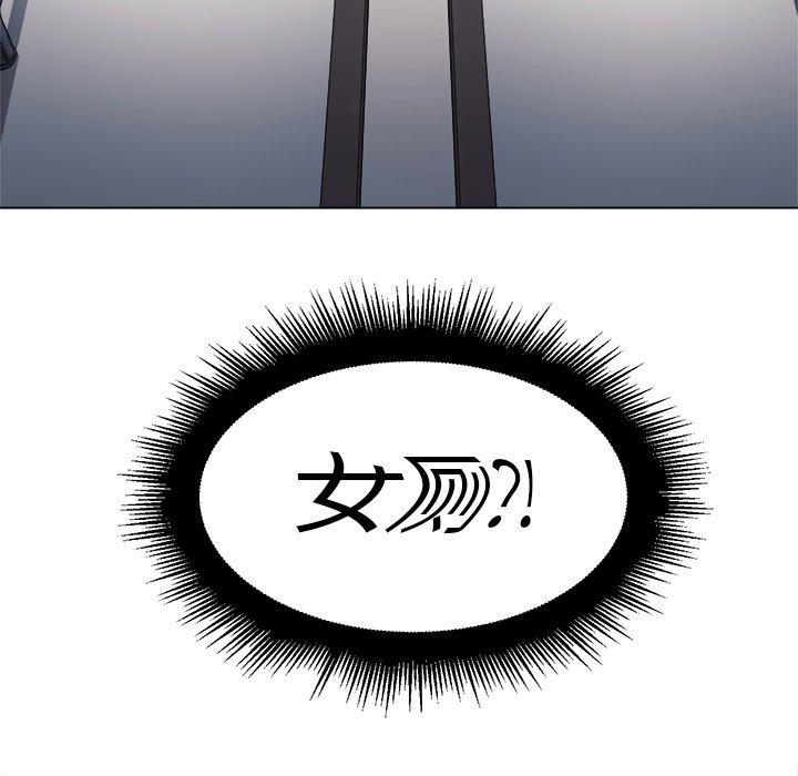 第18话 - 第134.jpg页