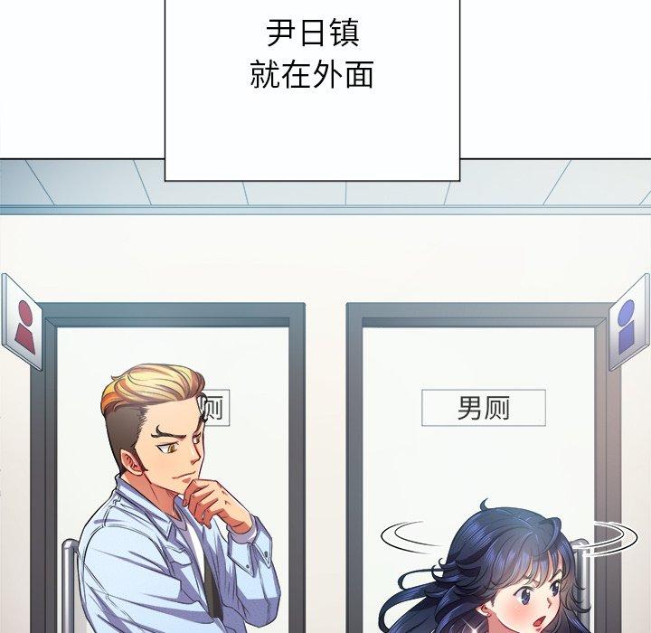 第19话 - 第20.jpg页