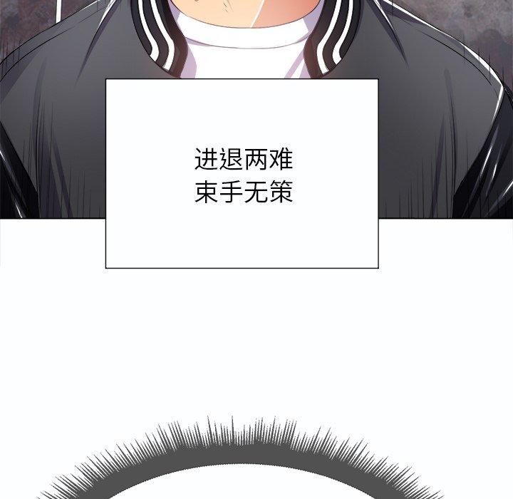 第19话 - 第25.jpg页