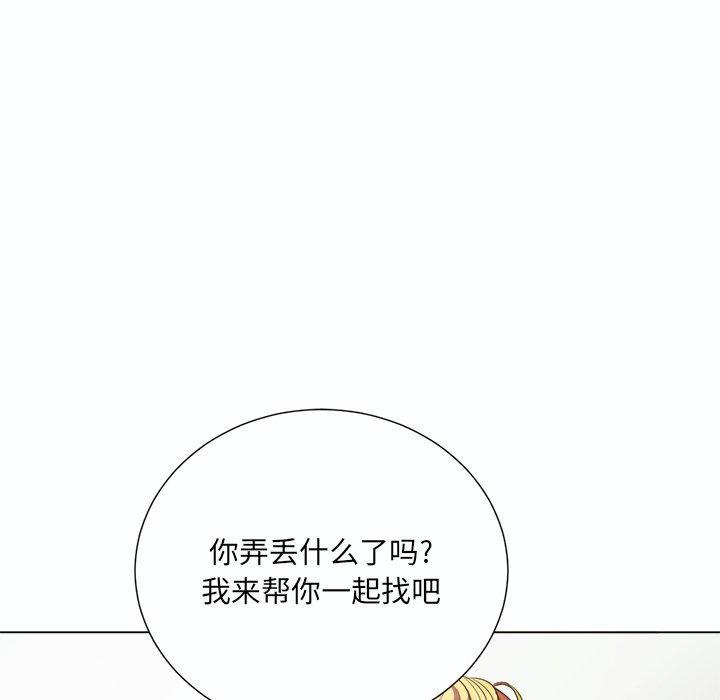第19话 - 第34.jpg页