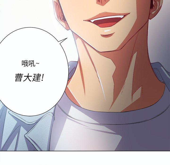 第19话 - 第40.jpg页