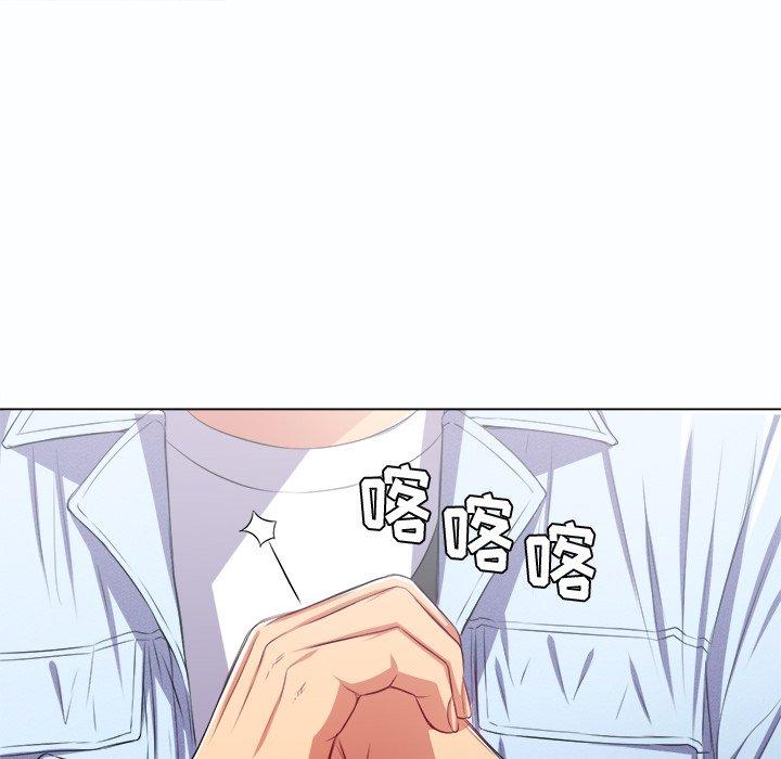第19话 - 第41.jpg页