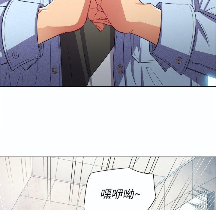 第19话 - 第42.jpg页