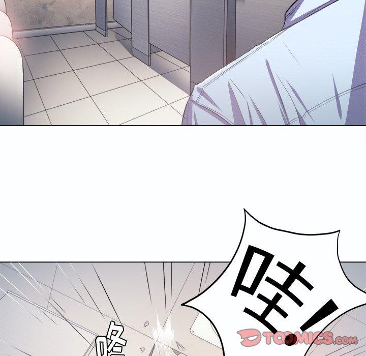 第19话 - 第45.jpg页