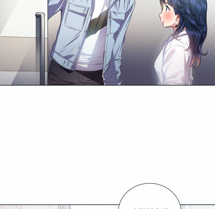 第19话 - 第51.jpg页